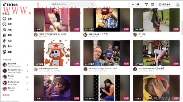 tiktok千粉号购买网站, 国外短视频平台除了TikTok的10大最流行网站推荐