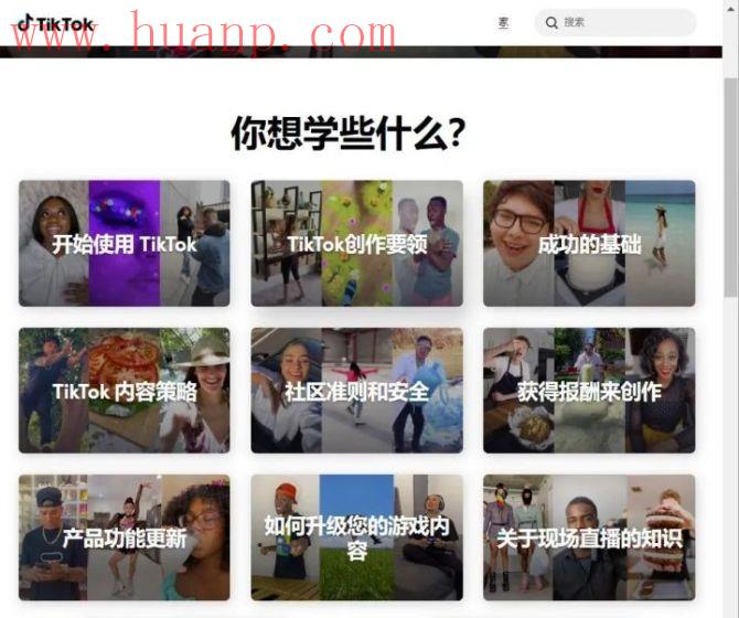 tiktok千粉号购买网站, tiktok视频全是搬运的吗?tiktok原创其实很简单！