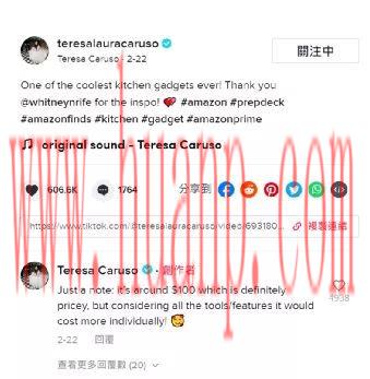 tiktok千粉号购买网站, TikTok +亚马逊店铺引流新招