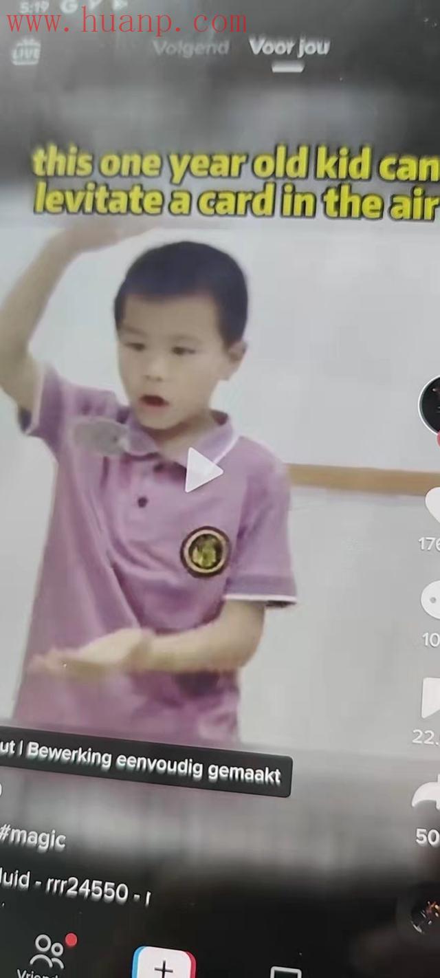 tiktok千粉号购买网站, 我的tiktok怎么没有浏览？出了什么问题？