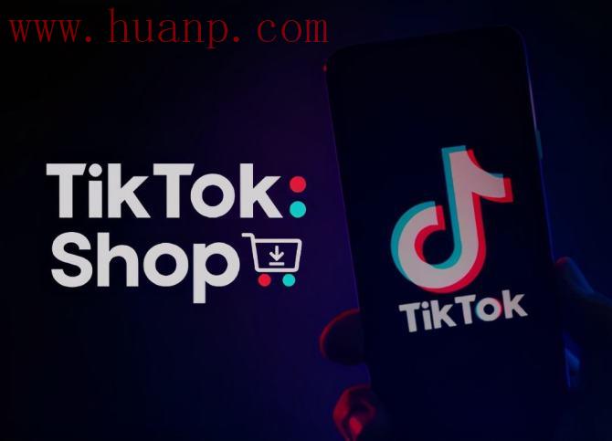 tiktok千粉号购买网站, tiktok跨境电商带货怎么定价？tiktok产品怎么定价