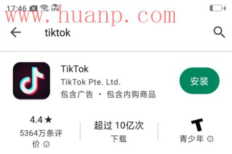 tiktok千粉号购买网站, tiktok短视频无限看不限时间，TK日本版破解国内可用