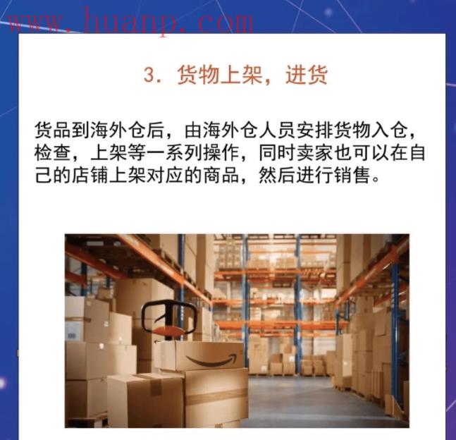 tiktok千粉号购买网站, tiktok一件代发怎么做，海外tiktok接了单怎么发货