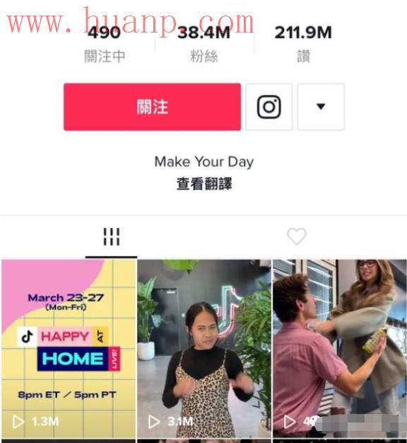tiktok千粉号购买网站, tiktok盈利模式是什么，tiktok发视频有收益吗