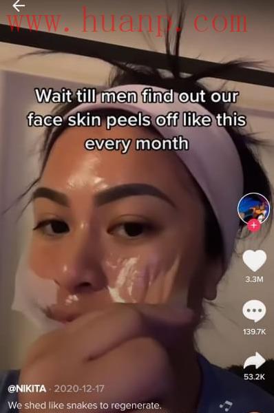 tiktok千粉号购买网站, tiktok美妆账号如何做，tiktok美妆推广方案