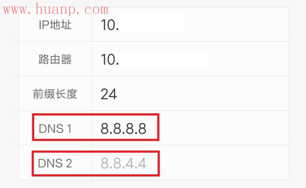 如何提高TikTok测试伪装度？