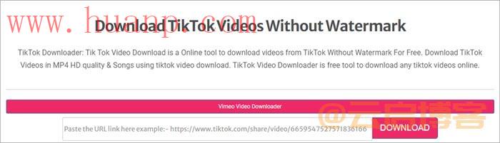 tiktok视频无水印下载工具（20款可用软件推荐）