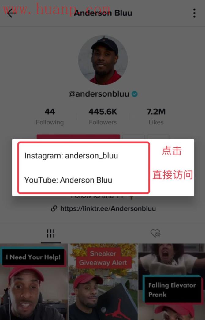 tiktok千粉号购买网站, tiktok怎么编辑个人资料，tiktok个人简介怎么写