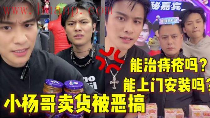 tiktok千粉号购买网站, TikTok Shop为什么被封？下一步方向在哪里？