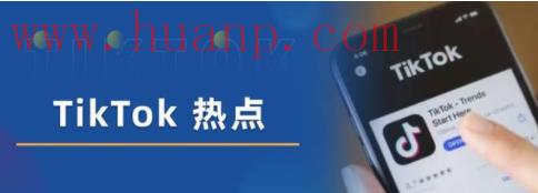 tiktok千粉号购买网站, Tik Tok运营：Tk视频上传之后播放量为“0”