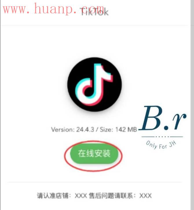 tiktok千粉号购买网站, 【教程】tiktok?手机安装注册