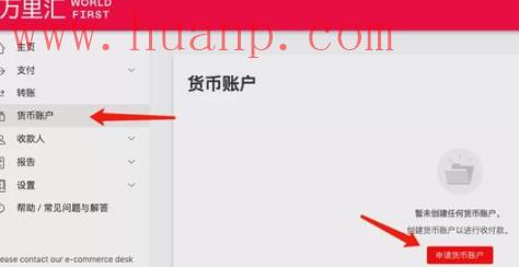 tiktok千粉号购买网站, TikTok怎么提现到国内卡，tiktok的钱怎么提现人民币