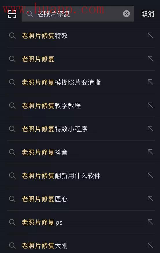tiktok千粉号购买网站, 没资源，不会引流怎么赚钱？教你通过研究模仿来TikTok赚钱