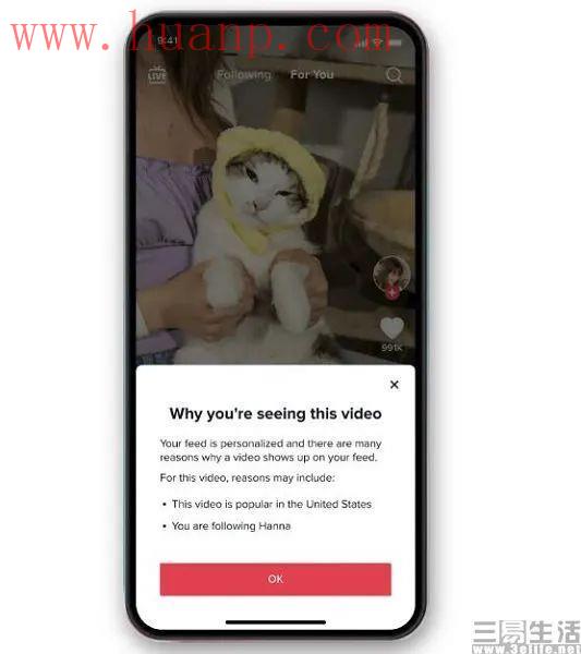 tiktok千粉号购买网站, TikTok向用户公开算法，透明也是一种力量