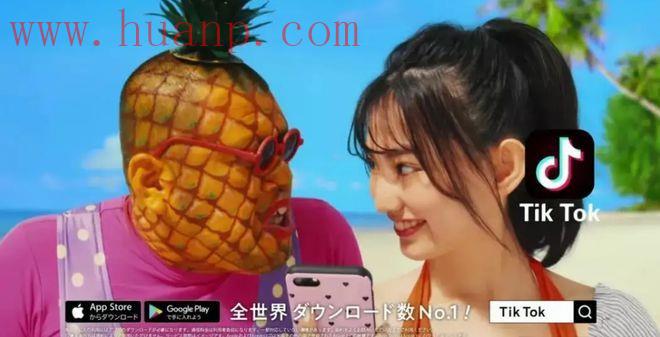 tiktok千粉号购买网站, tiktok导流独立站带货，tiktok引流独立站有人收么
