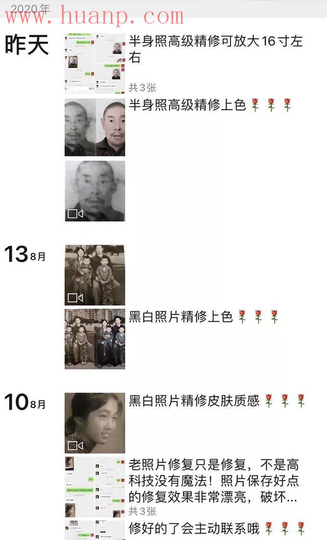 tiktok千粉号购买网站, 没资源，不会引流怎么赚钱？教你通过研究模仿来TikTok赚钱