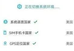 tiktok千粉号购买网站, tk助手和tiktok有什么区别？tk助手怎么看不了国际抖音