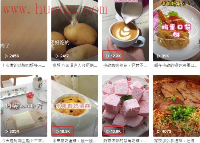 tiktok千粉号购买网站, TikTok千粉号多少钱一个？海外抖音千粉能赚钱吗