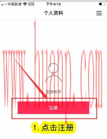 tiktok千粉号购买网站, tiktok一直提示更新怎么办，怎么关闭tiktok更新提示