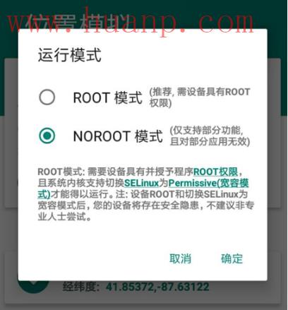 tiktok千粉号购买网站, Tiktok网络环境搭建，手把手教你入局