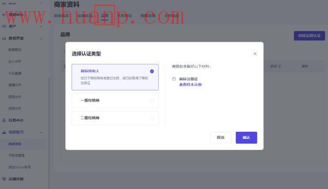 tiktok千粉号购买网站, TikTok账号被封了怎么办？改怎么解决？