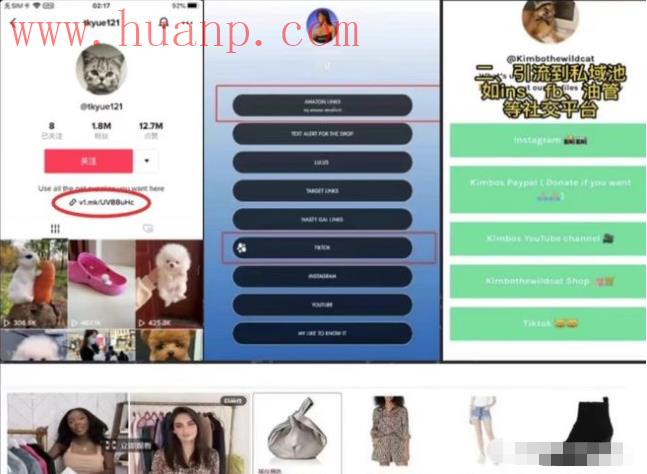 tiktok千粉号购买网站, 中国抖音和tiktok有什么区别，tiktok和抖音一样吗