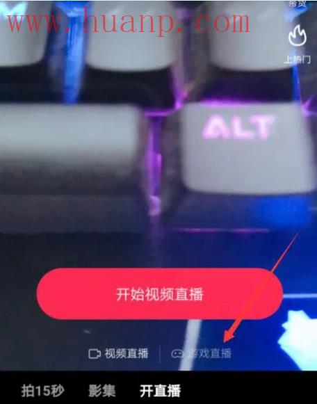 tiktok千粉号购买网站, 拍摄视频操作中，TikTok与抖音基本功能有哪些区别？