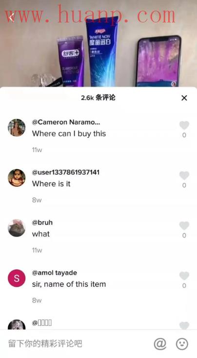 tiktok千粉号购买网站, TikTok与播放量挂钩的重要指标，海外抖音视频优化指南