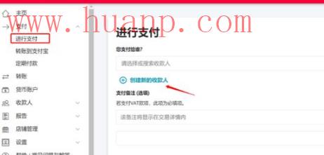 tiktok千粉号购买网站, TikTok怎么提现到国内卡，tiktok的钱怎么提现人民币