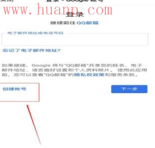 tiktok千粉号购买网站, 海外抖音tiktok怎么注册？国内注册tiktok快速方法