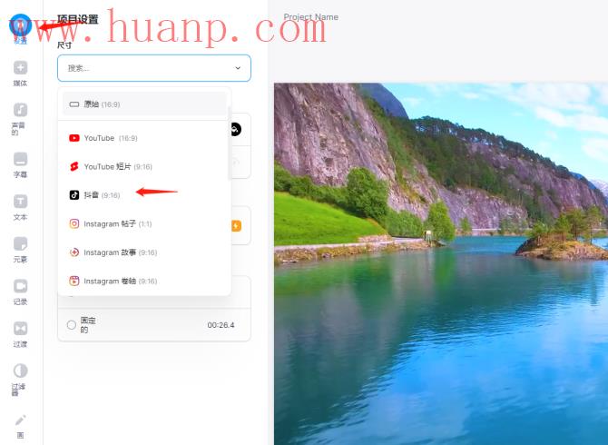 tiktok千粉号购买网站, 适合新手小白的海外抖音TikTok项目