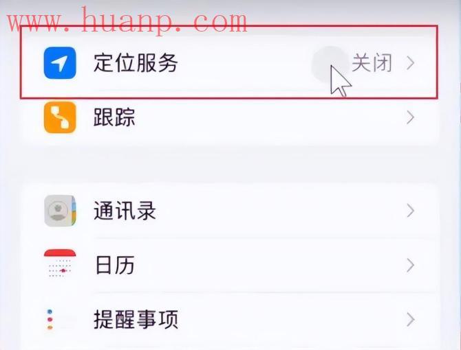 tiktok千粉号购买网站, 怎么下载新加坡TikTok？新加坡AppleID申请创建教程