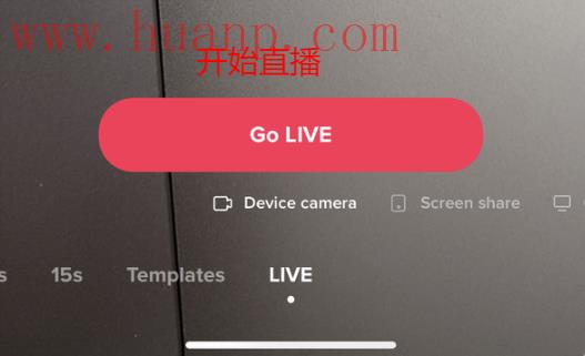 tiktok千粉号购买网站, tiktok可以同时几个号直播，tiktok直播时间有限制吗