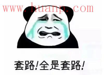 tiktok千粉号购买网站, Tiktok账号为什么做不起来？这些坑你踩了吗？