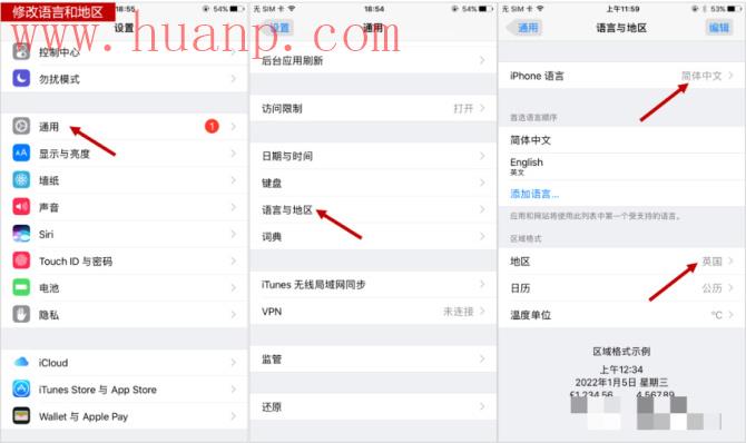 tiktok千粉号购买网站, 2023年TikTok最新安装教程，适用于苹果iOS和安卓