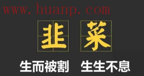 tiktok千粉号购买网站, 怎么让tiktok不检测到卡？tiktok如何过sim检测