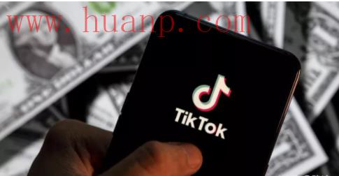tiktok千粉号购买网站, TikTok推广一次分佣多少？TikTok广告联盟玩法项目