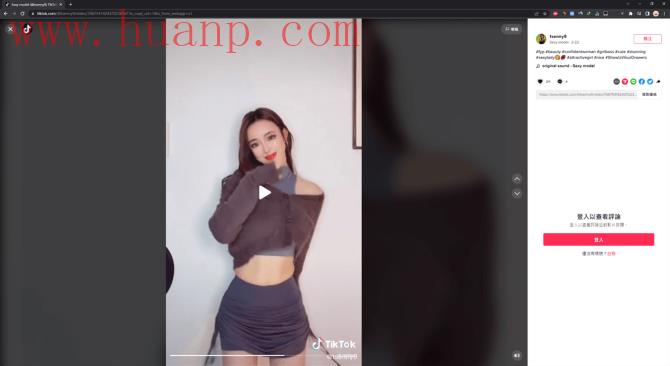 tiktok千粉号购买网站, 全平台刷Tiktok（网页通用版）