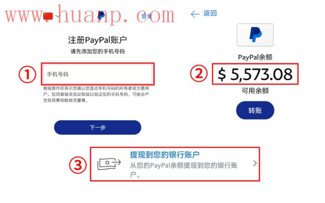 tiktok千粉号购买网站, 海外版抖音tiktok美金怎么提现？新手如何提现tk收益