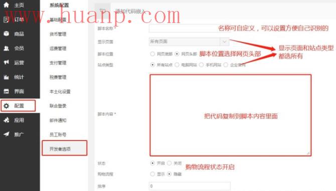 微信截图_20230811103355.png