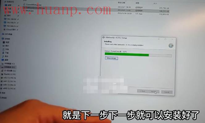 tiktok千粉号购买网站, 手机不拔卡完美下载安装Tiktok教程！