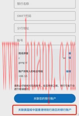 tiktok千粉号购买网站, TikTok怎么提现到国内卡，tiktok的钱怎么提现人民币