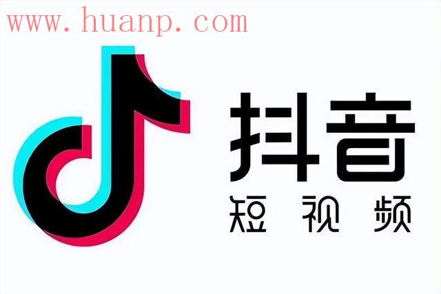 tiktok千粉号购买网站, 抖音≠TIKTOK，不要混为一谈
