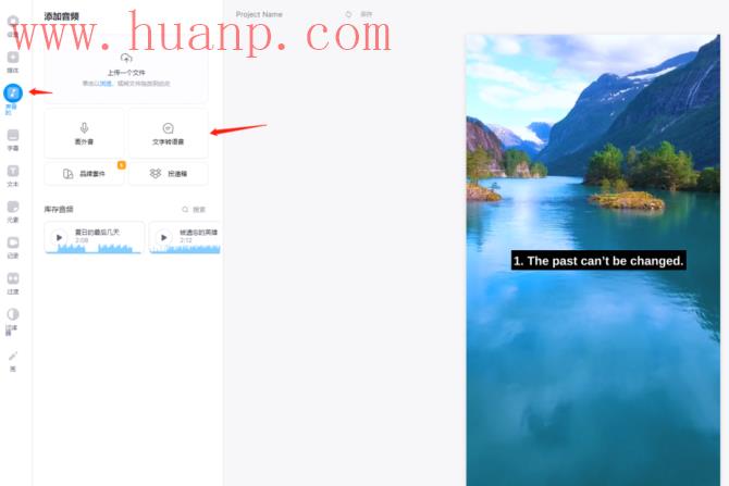 tiktok千粉号购买网站, 适合新手小白的海外抖音TikTok项目