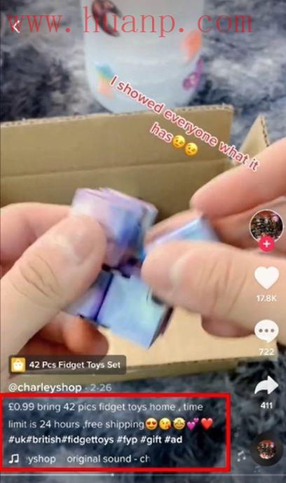 tiktok千粉号购买网站, tiktok视频文案哪里比较多，tiktok文案写在什么位置