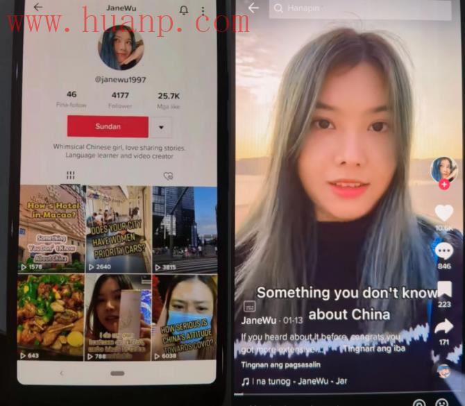 tiktok千粉号购买网站, TikTok电商是否充满商机？什么样的卖家月入百万？
