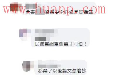 tiktok千粉号购买网站, TikTok美国下载量达40亿，TikTok突遭中国台湾封杀