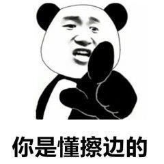 tiktok千粉号购买网站, tiktok可以发布擦边视频吗？会不会被限流？