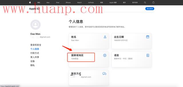 tiktok千粉号购买网站, tiktok下载方法没有国外id怎么办？海外抖音苹果登录不了