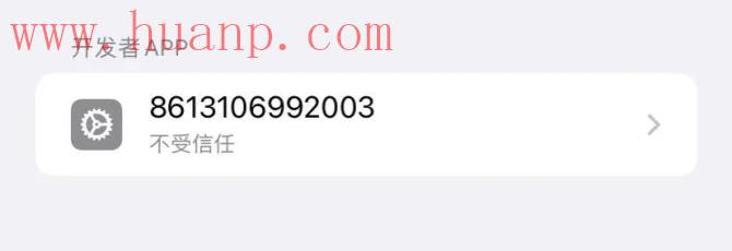 tiktok千粉号购买网站, 国内iPhone不拔卡使用TikTok教程